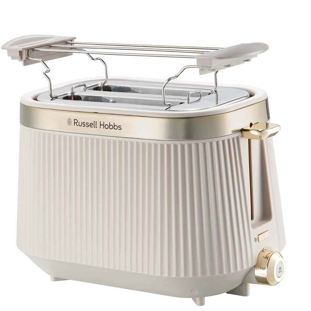 Russell Hobbs - Brödrost Brontë Stenfärgad 1,25l 26761-56 - A15686